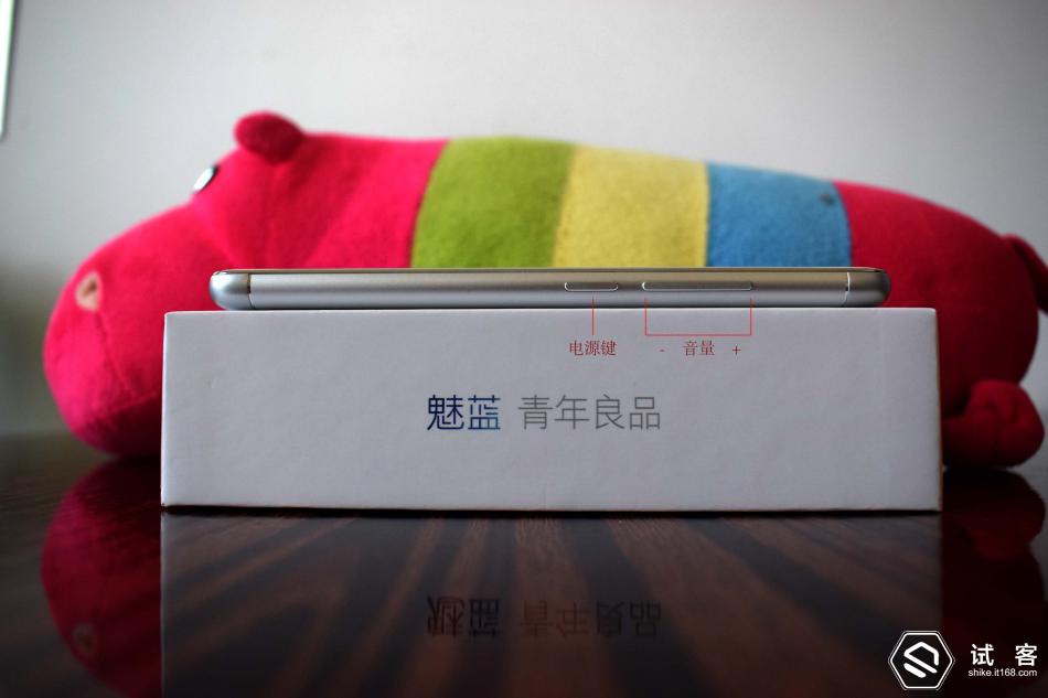 魅蓝3青年良品参数,魅蓝3s标准版评测