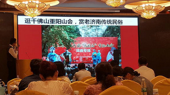 济南十大景区邀淄博市民体验“别样泉城”