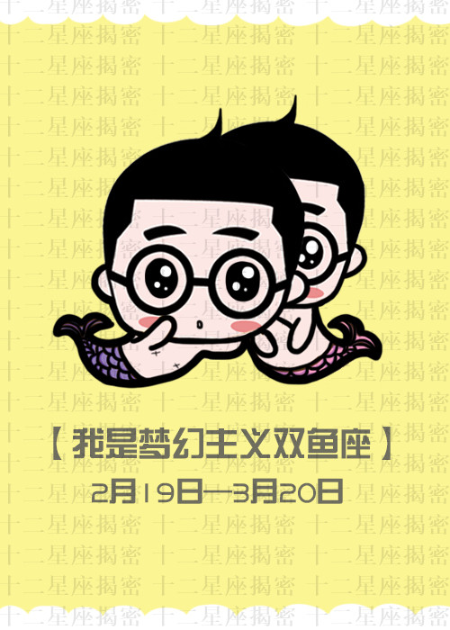 未来十年十二生肖的整体运势,十二生肖未来几年运势变化提前看