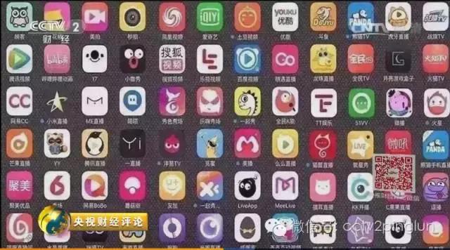 什么是真火什么是虚火,虚火和真火区别