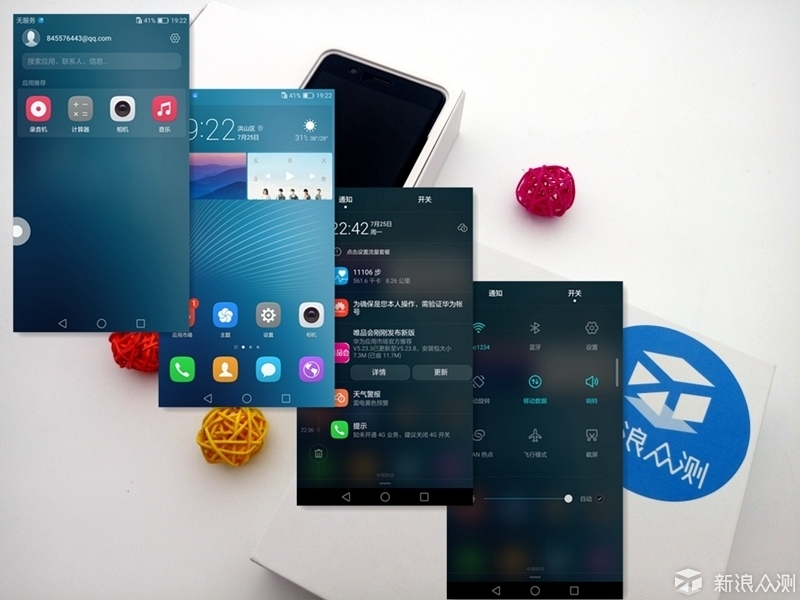 华为g9青春版特色,华为G9青春版怎么样