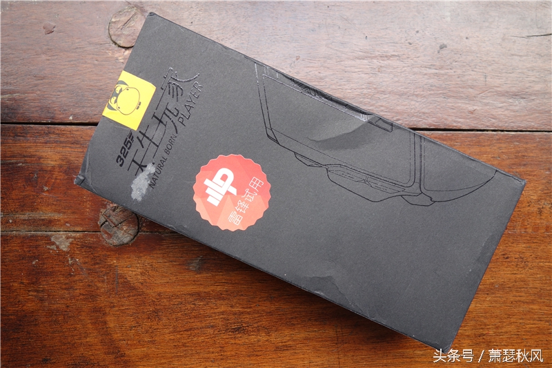 贱驴325rs鼠标怎么样,贱驴325s鼠标