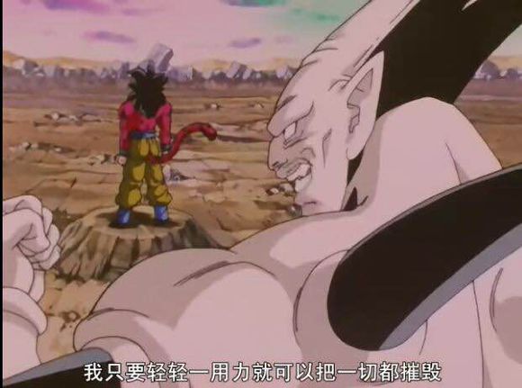 龙珠动画里面所有人的招式,龙珠动漫中的必杀技