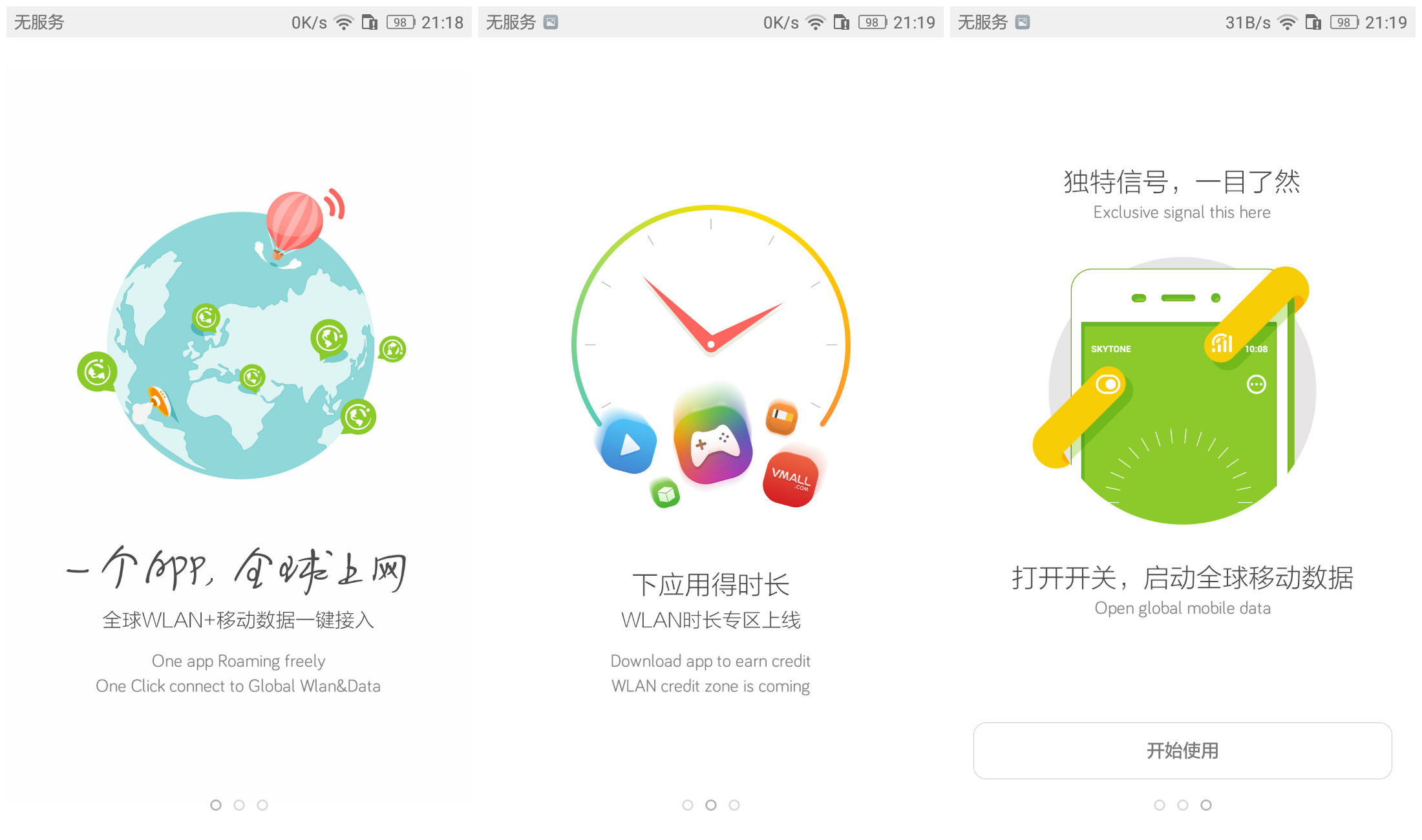 荣耀畅玩5a测评,千元机实力排行榜
