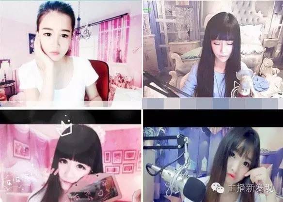 女主播专用背景布,女装主播专用背景布风景