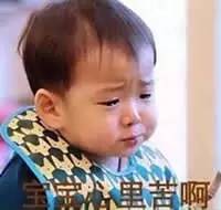 什么？杰哥差点退出司机界？|小白科