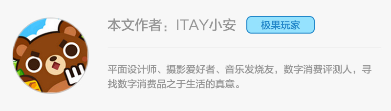 thinkpadx1平板二合一,thinkpadx1和苹果笔记本