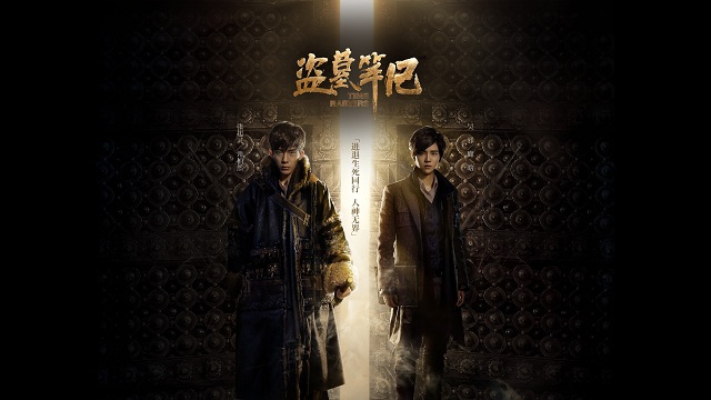 乐视影视会员能看哪些,乐视影视会员是什么