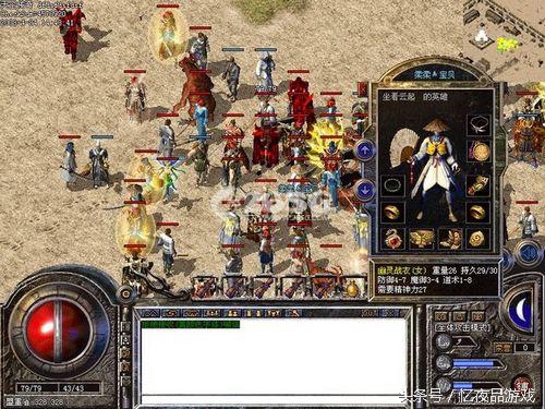 被外挂毁掉的网络游戏,吐槽封禁网络游戏