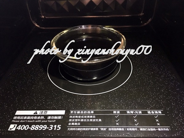 快速做正宗的龟苓膏,教你如何自己做龟苓膏教程