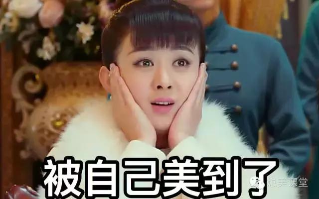 什么样的齐刘海好看显得乖乖的,齐刘海是不是要特别齐才好看