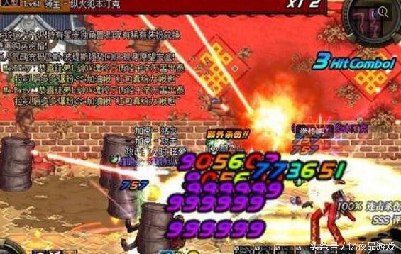 被外挂毁掉的网络游戏,吐槽封禁网络游戏