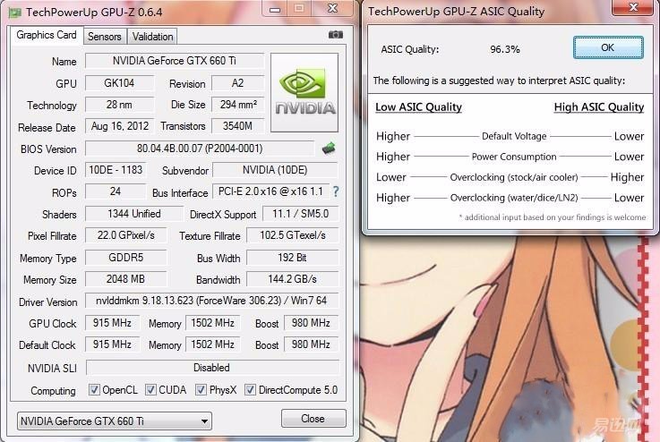 diy显卡技巧,diy显卡入门