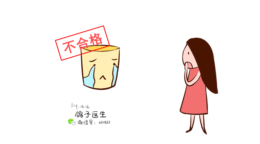 海淘奶粉利弊,海淘奶粉不保真