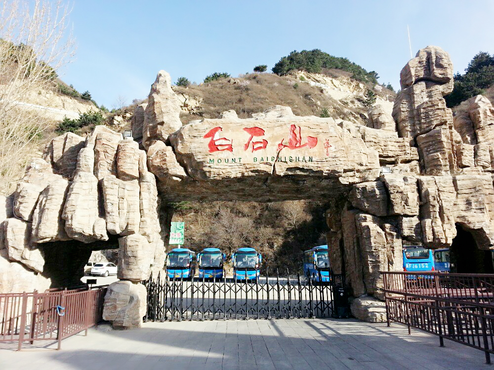 保定十大臭名景点排名,保定必去的十大旅游地