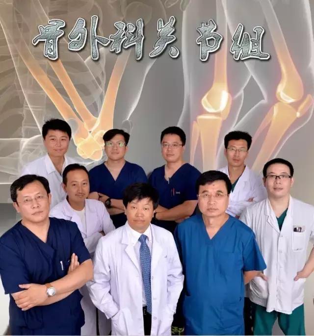 3d打印膝关节置换术效果好吗,膝关节置换3d打印图片