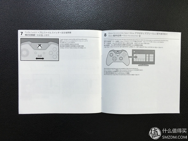 在外设的路上越走越远—Microsoft微软XBOX