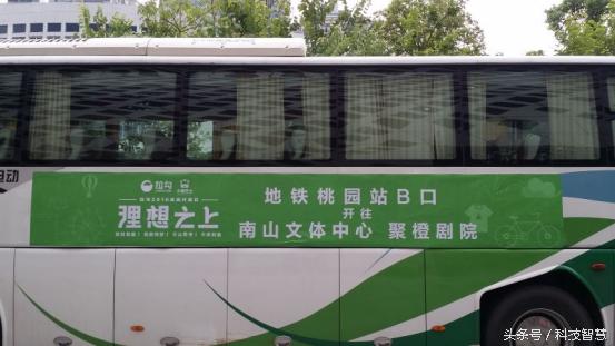 “理想之上”，小猪巴士带你体验N种诱惑