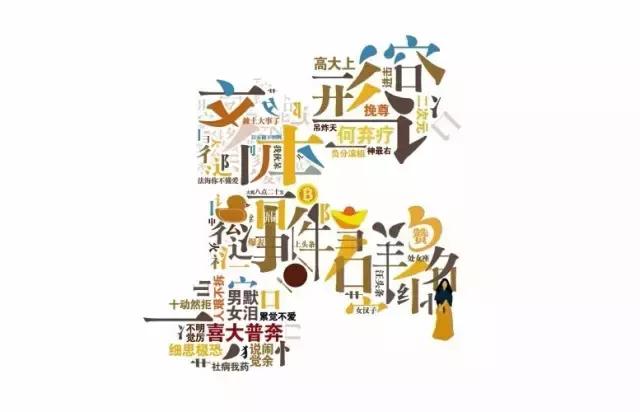 发布会推广软文撰写技巧,好的新媒体软文推广联系电话