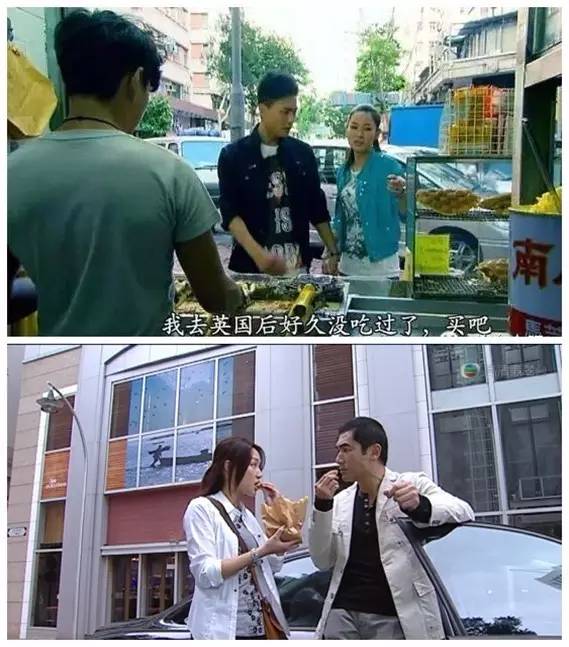 在香港吃到了正宗的港式鸡蛋仔,上海最好吃的鸡蛋仔