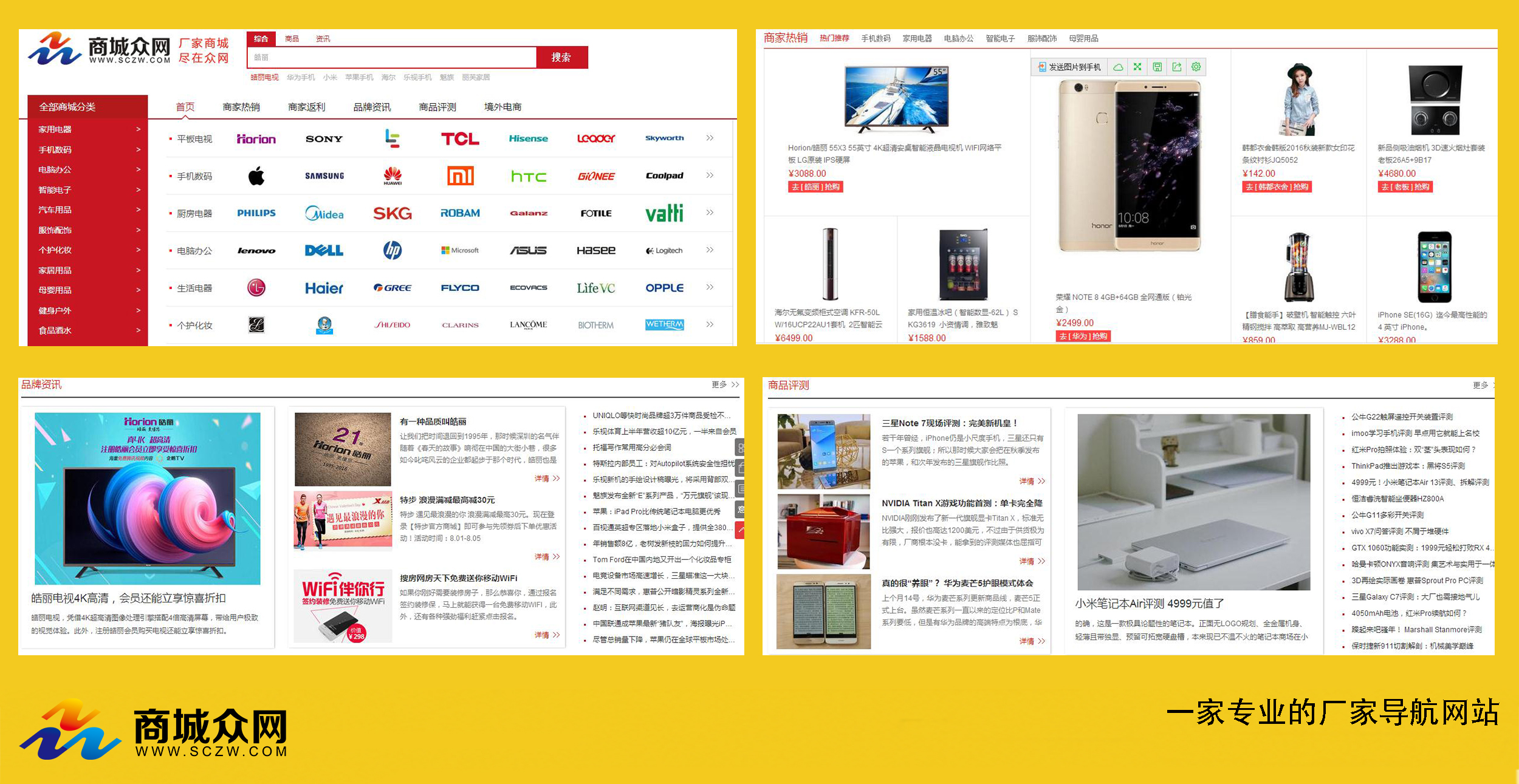 微信、QQ那些反人类的功能设计，你一定也很恼火