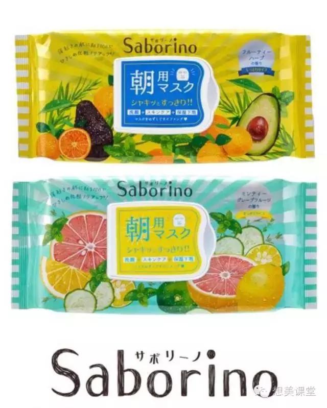 那些会保养的人绝对不会告诉你TA们这么敷面膜！