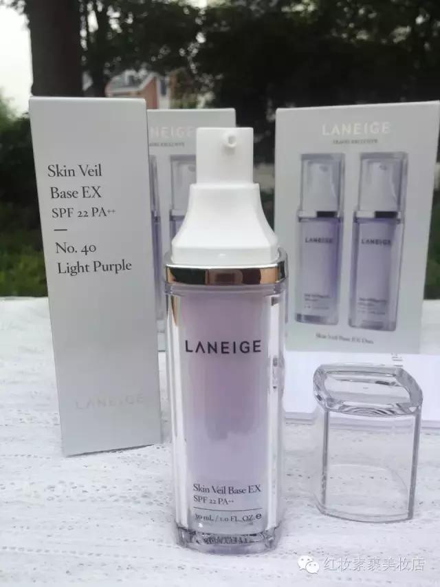 兰芝绿隔与紫隔的区别,兰芝绿隔离和紫隔离的区别