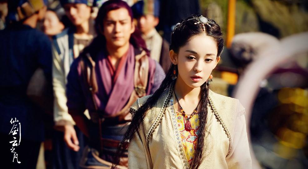 赵丽颖赵露思白鹿古力娜扎,赵丽颖和李易峰青云志