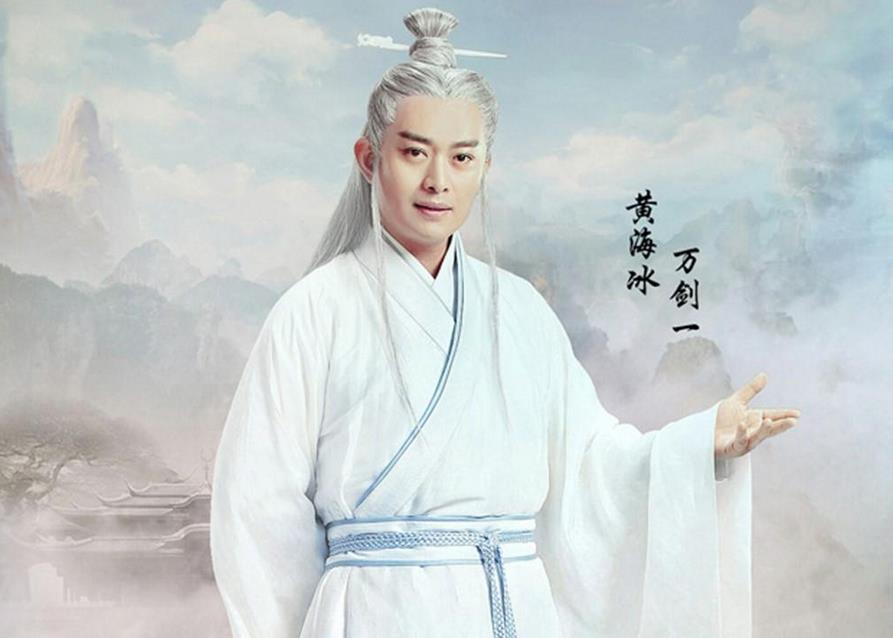 赵丽颖赵露思白鹿古力娜扎,赵丽颖和李易峰青云志