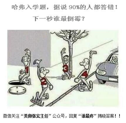 玻尿酸丰脸颊亲身经历,玻尿酸丰太阳穴脸变大了