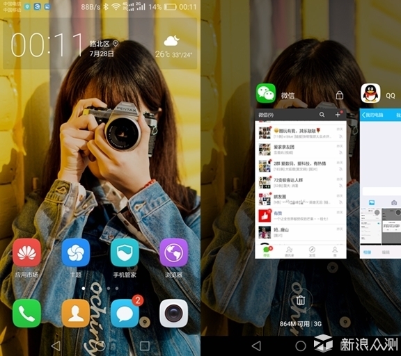 比红米note3好的千元机,比红米还具性价比的手机