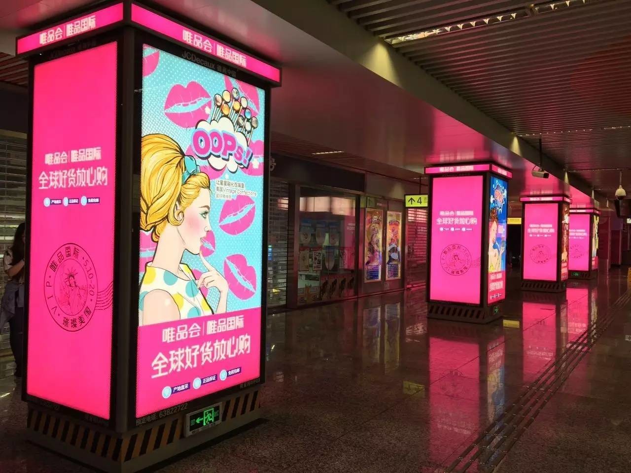 不要只看别人的朋友圈,一辈子必去的10个国家