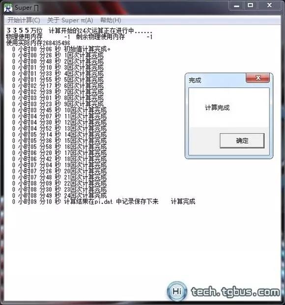 戴尔笔记本超轻薄,戴尔灵越5000轻薄便携5593