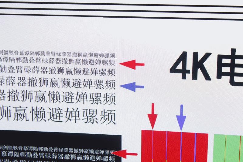 觉得电视没必要？看了这台4K曲屏电视你还会这么想吗？