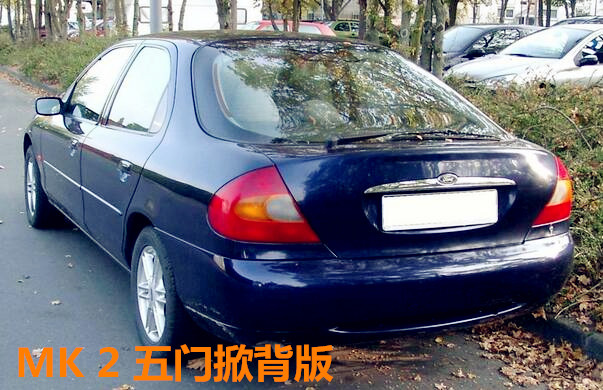 历代福特蒙迪欧哪一款最好,福特蒙迪欧原车有哪些颜色