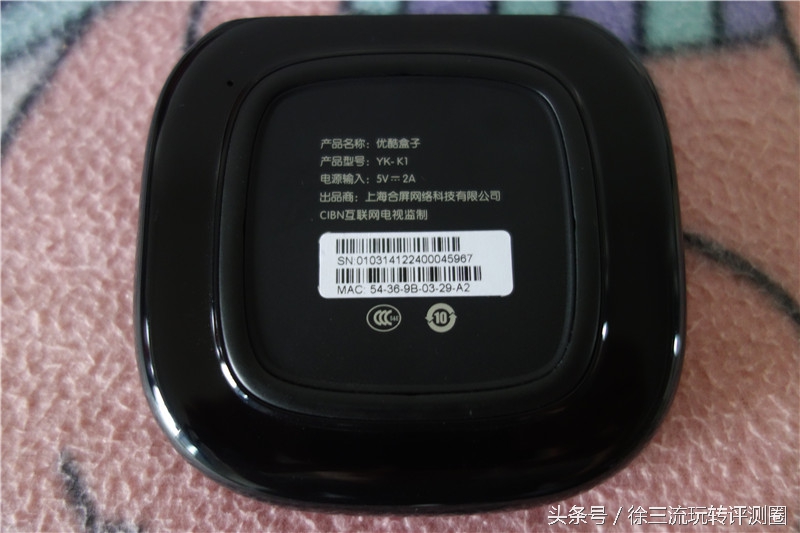 优酷盒子yk1怎么样,优酷盒子yk-k1配置