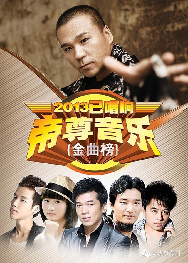 怪才小龙陈星,怪才小龙的歌