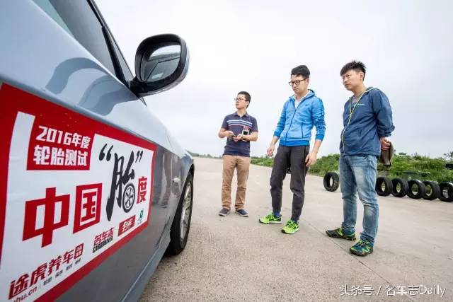 如何挑选一款适合自己的轮胎,夏季轮胎和四季轮胎