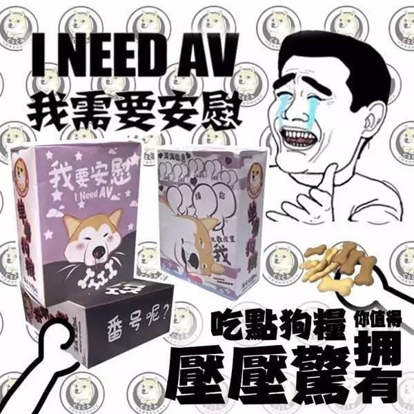 *情催**魔鬼七夕礼盒！法国海归米其林大厨撸袖手作