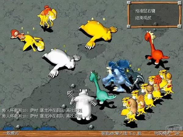 中国网游收费模式,为什么中国网游那么烧钱