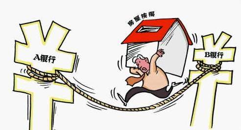 鍙风О閾惰鍔炰俊鐢ㄨ捶鐨勯潬璋卞悧,鏈変簺閾惰璐锋鍒╃巼浣庡彲闈犲悧