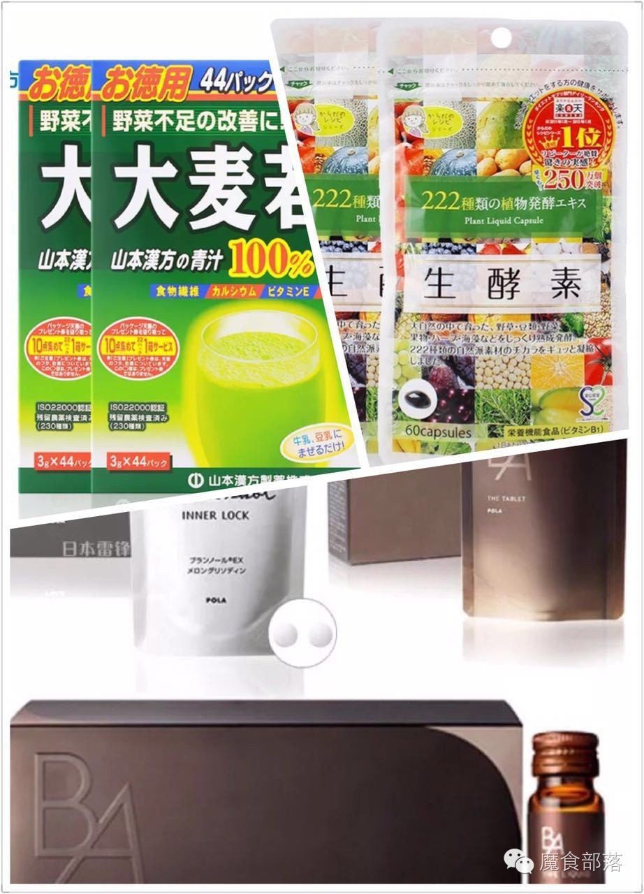 日本龙角散怎么选择,龙角散日本评测