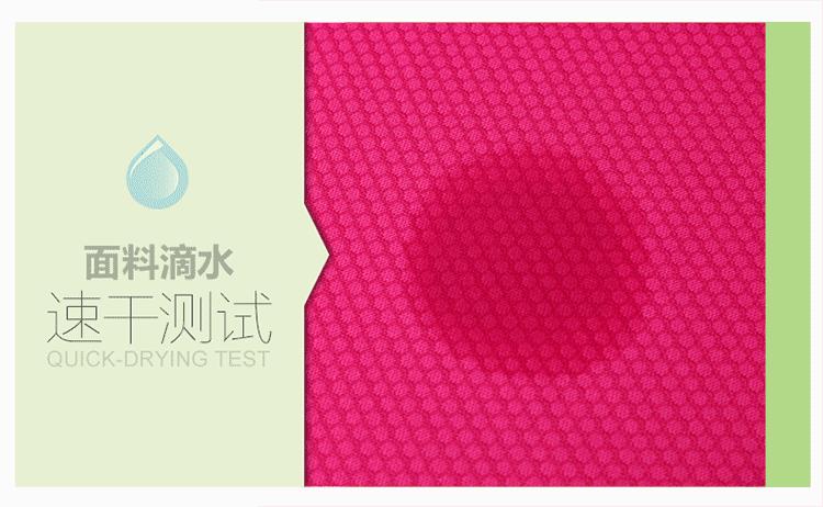 吸湿排汗运动服推荐,运动服是纯棉的好还是速干的好