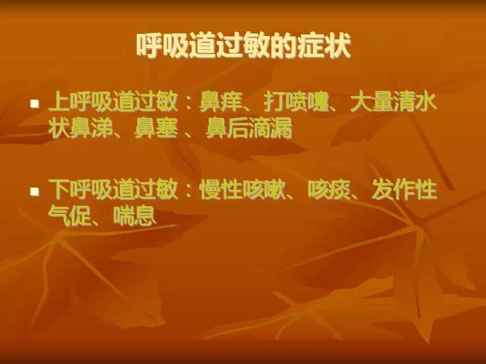 如何减少呼吸道疾病的发生,如何减少呼吸机的依赖性