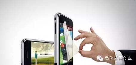 2020微商精准引流客源的方法,酵素粉微商精准客源引流方法