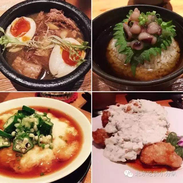 北京性价比高的日料店推荐,北京京城第一日料店