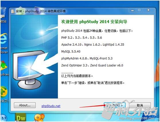 python零基础爬网站,零基础php网站开发入门