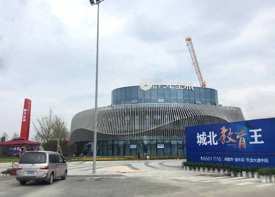 踩楼盘后总结,踩盘石景山中海寰宇三期