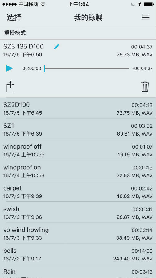 iphone6s体验视频,iphone6体验ios12