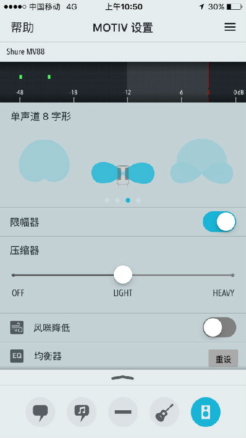 iphone6s体验视频,iphone6体验ios12
